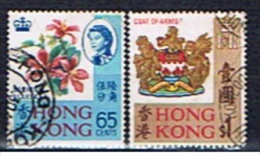 HK+ Hongkong 1968 Mi 238-39 Wappen - Gebraucht