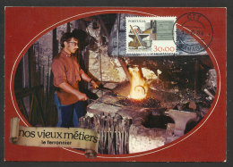 Portugal Ferronnier Art Du Feu Carte Maximum 1984  Ironworker Iron Metal Work Maxicard - Cartes-maximum (CM)