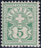 Schweiz Wertziffer 5Rp. Zu#65B ** Postfrisch - Unused Stamps