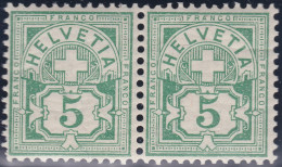 Schweiz Wertziffer 5Rp. Zu#65B ** Postfrisch Im Paar Waagrecht - Unused Stamps