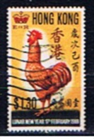 HK+ Hongkong 1969 Mi 243 Jahr Des Hahns - Gebraucht