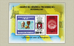 Hungary 1982. Philexfrance Exhibition Sheet MNH (**) Michel: Block 157A / 5 EUR - Neufs