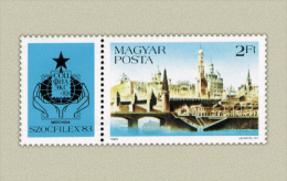 Hungary 1983. Sozfilex - Moscow Segmental Stamp MNH (**) Michel: 3644 / 0.40 EUR - Ungebraucht