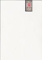MONACO - TIMBRE N° 420 NEUF  X COTE : 65 €  ANNEE 1955 - Unused Stamps