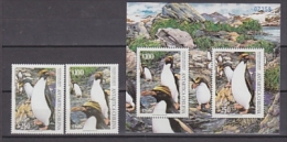 Chile 1995 Penguins 2v + M/s ** Mnh (20456) - Otros & Sin Clasificación