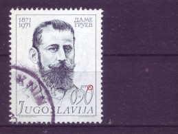 DAME GRUEV-REVOLUTIONARY-MACEDONIA-BULGARIA-ERROR-POSTMARK-KNIN-CROATIA-YUGOSLAVIA-1971 - Used Stamps