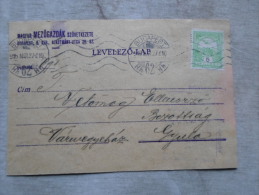 Hungary- Magyar Mezögazdák Szöv. Budapest -sent To Gyula -Vármegyeház  - Békés Vm.  1916      D128899 - Storia Postale