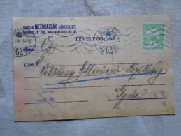 Hungary- Magyar Mezögazdák Szöv. Budapest -sent To Gyula -Vármegyeház  - Békés Vm.  1916      D128900 - Brieven En Documenten