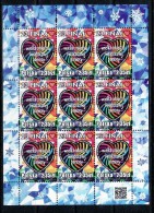 POLAND 2015 Michel No 4750 Klbg  MNH - Unused Stamps