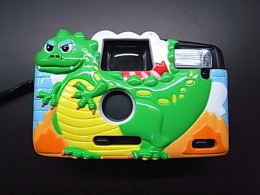 1 PHOTO CAMERA - DRAGON 35MM CAMERA - Cameras