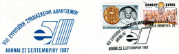 Greece- Greek Commemorative Cover W/ "8th European Sports Conference" [Athens 27.9.1987] Postmark - Affrancature E Annulli Meccanici (pubblicitari)