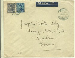 CARTA 1948 - Lettres & Documents