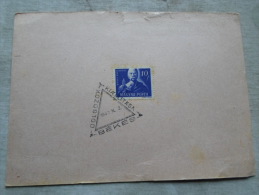 Hungary- Tábori Postai Levelezölap - Dolgozók Kiállítása - BÉKÉS 1947     D128916 - Marcophilie