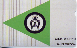 BELGIUM  ALCATEL Demonstration Card Saudi Arabia FV=A   AB19  Nov. 1991 T=550 Ex - Service & Tests