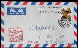 CHINA CHINE  1987.4.5 BEIJING TO DALIAN TO DONGJING FIRST FLIGHT COVER (F F C) - Brieven En Documenten