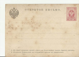 =RU 1890 GS Cleer - Lettres & Documents