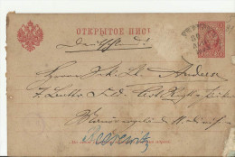 =RU 1895 GS - Lettres & Documents