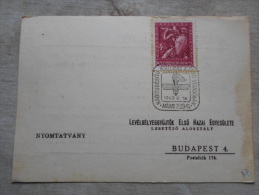 Hungary  -Haditudósító Kiállítás Pesti Vigadó- Levélbélyeggy. Elsö H. Egy. Budapest  -alkalmi Bélyegzés    1943  D129003 - Hojas Conmemorativas