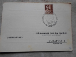 Hungary  - Magyarország Kormányzójának 75.Születésnapjára UNGVÁR 1  1943.VI.18.   -alkalmi Bélyegzés    1943  D129005 - Hojas Conmemorativas