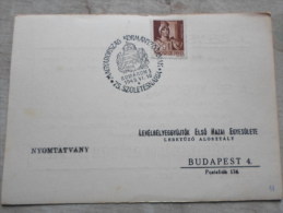 Hungary  - Magyarország Kormányzójának 75.Születésnapjára KOMÁROM 1  1943.VI.18.   -alkalmi Bélyegzés    1943  D129016 - Hojas Conmemorativas