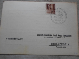 Hungary  - Magyarország Kormányzójának 75.Születésnapjára NAGYBÁNYA 1943.VI.18.   -alkalmi Bélyegzés    1943  D129020 - Hojas Conmemorativas