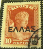 Crete 1909 Overprint 10l - Used - Crète