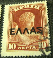 Crete 1909 Overprint 10l - Used - Crète