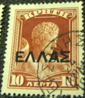 Crete 1909 Overprint 10l - Used - Crete