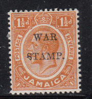 Jamaica MH Scott #MR5 1 1/2p George V War Stamp With Seriously Mis-shaped ´S´ In Overprint Possibly Inserted By Hand - Jamaïque (...-1961)