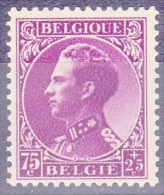 A5-01-023 - Belgique T - Timbres X - COB 391 -  - Léopold III - Zu Profit Des Invalides De Guerre -  Du 24-9-1934 - 1,4€ - 1934-1935 Léopold III