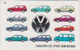 CARS - JAPAN - VOLKSWAGEN - Cars
