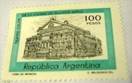 Argentina 1981 Buildings 100p - Used - Used Stamps