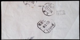 CHINA CHINE  1966 SHANGHAI TO SHANGHAI  POSTAGE PREPAID COVER - Cartas & Documentos