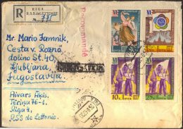 RUSSIA - USSR  - FESTIVAL - RECO, Letter Riga Lettonie To Yugoslavia -1957 - Cartas & Documentos