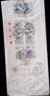 CHINA CHINE  1952 TAIWAN PINGTUNG TO TAIPEI COVER - Brieven En Documenten