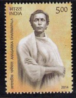 India MNH 2014,  Anagarika Dharmapala, Buddhism Of  Ceylon / Sri Lanka, - Neufs
