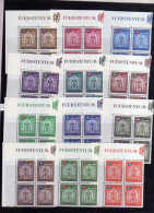 LIECHTENSTEIN 19OFFICIAL STAMPS SERVICE SERVIZIO GOVERNMENT BUILDING VADUZ PALAZZO GOVERNO FULL SET SERIE COMPLETA MNH - Dienstmarken