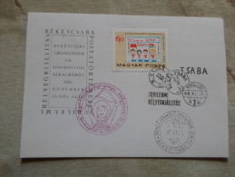 Hungary  Békéscsaba 250 éves - 1968 - FDC     D129134 - Herdenkingsblaadjes