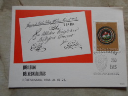 Hungary  Békéscsaba 250 éves - 1968 -Bélyegkiállítás  (KNER) -     D129157 - Hojas Conmemorativas