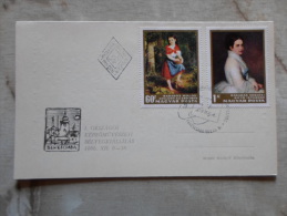 Hungary Békéscsaba  1966 - I Országos Képz. Bélyegkiállítás  -  Barabás M.  D129198 - Local Post Stamps