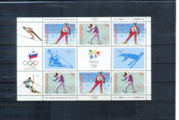 Slowenien / Slovenia 1998 Olympic Games Nagano Kleinbogen / Sheet Postfrisch / MNH - Invierno 1998: Nagano
