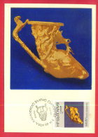 165874 / GOLDEN RHYTON STAG'S HEAD - The Panagyuriste Treasure PLOVDIV 1966 MAXIMUM CARD Bulgaria Bulgarie - Archéologie