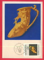 165876 / GOLDEN RHYTON STAG'S HEAD - The Panagyuriste Treasure PLOVDIV 1966 MAXIMUM CARD Bulgaria Bulgarie - Archéologie