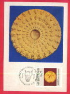 165882 / GOLDEN TRAY DECORATED NEGROES HEADS - The Panagyuriste Treasure PLOVDIV 1966 MAXIMUM CARD Bulgaria Bulgarie - Archéologie