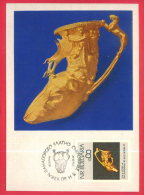 165883 / GOLDEN RHYTON STAG'S HEAD - The Panagyuriste Treasure PLOVDIV 1966 MAXIMUM CARD Bulgaria Bulgarie - Archéologie