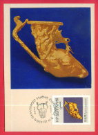 165885 / GOLDEN RHYTON STAG'S HEAD - The Panagyuriste Treasure PLOVDIV 1966 MAXIMUM CARD Bulgaria Bulgarie - Archéologie