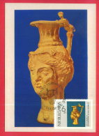 165887 / GOLDEN RHYTON VENUS HEAD - The Panagyuriste Treasure PLOVDIV 1966 MAXIMUM CARD Bulgaria Bulgarie - Archéologie