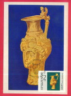 165890 / GOLDEN  RHYTON  AMAZON HEAD - The Panagyuriste Treasure PLOVDIV 1966 MAXIMUM CARD Bulgaria Bulgarie - Archéologie