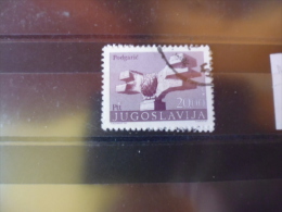 YOUGOSLAVIE SERIE OU TIMBRE YVERT N° 1427 - Used Stamps