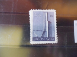 YOUGOSLAVIE SERIE OU TIMBRE YVERT N° 1483 - Used Stamps